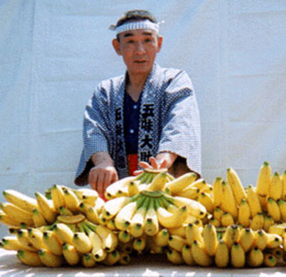 ごみだいすけバナナのたたき売り